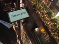 2009: Tiffany & Co